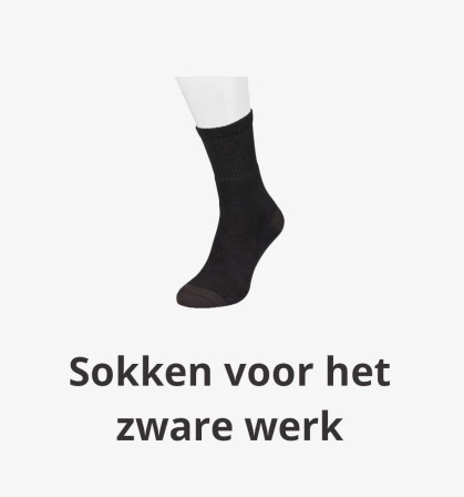 BestSilver heavy duty